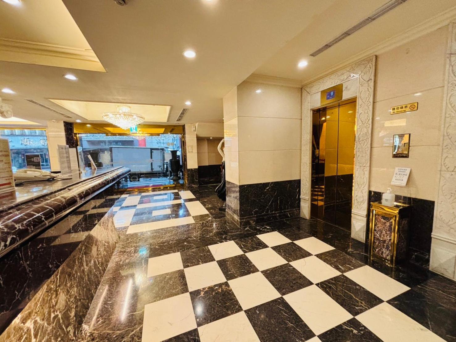 Royal Seasons Hotel Taipei ‧ Nanjing W. Zewnętrze zdjęcie